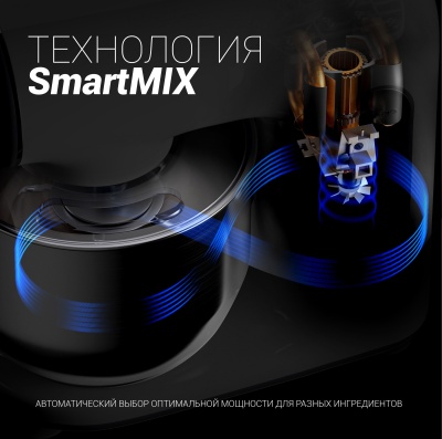 Миксер планетарный Polaris PKM 1403 серебристый