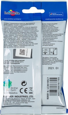 Картридж струйный Brother LC3619XLY желтый (1500стр.) для Brother MFC-J3530DW/J3930DW