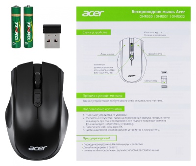 Мышь Acer OMR030 черный оптическая (1600dpi) беспроводная USB (3but)
