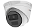 IP камера 4MP F-IC-1341M(2.8MM) IFLOW