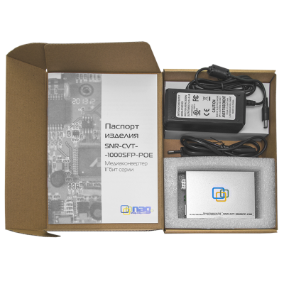 Медиаконвертер  10/100/1000-Base-T c PoE / 100/1000Base-FX с SFP-портом