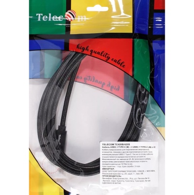 Кабель USB 3.1 Type Cm -- Cm  IC 5А 20Gbs длина 2M, Telecom <TC420B-2M> черный VCOM Кабель-переходник Telecom USB 3.1 Type C M/USB 3.1 Type C M (TC420B-2M)