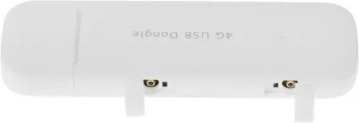 Модем 3G/4G Huawei Brovi E3372-325 USB Wi-Fi Firewall +Router внешний белый