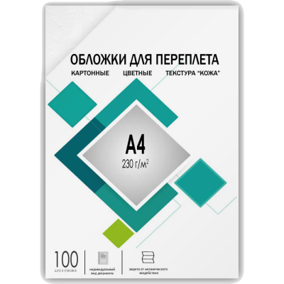 Электрический конвектор EPK4590M20 2000W IVIGO