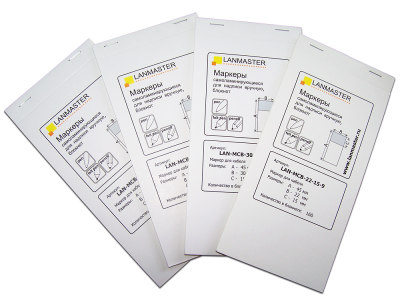 Маркер самоламинирующийся, блокнот, 30х30, диам.49мм, 30 шт (LAN-MCB-30x30x49)