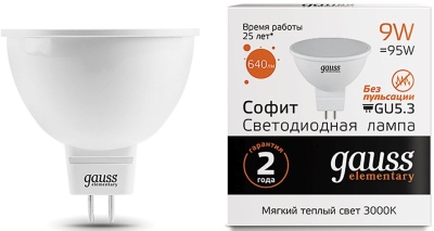 Лампа светодиодная Gauss Elementary MR16 9Вт цок.:GU5.3 спот 220B 2700K св.свеч.бел.теп. MR16 (упак.:10шт) (13519)