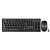 Клавиатура + мышь A4Tech 3000NS клав:черный мышь:черный USB беспроводная Multimedia