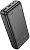 Мобильный аккумулятор Hoco J123A Element 20000mAh 2A 2xUSB-A черный