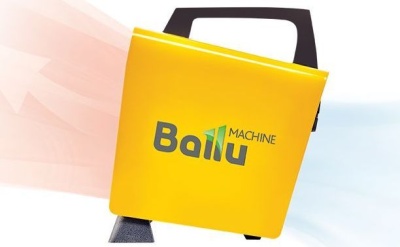 Тепловентилятор Ballu BKN-3 2200Вт желтый