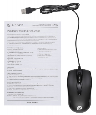 Мышь Оклик 325M черный оптическая (1000dpi) USB (2but)