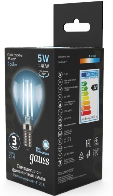 Лампа филам. Gauss Filament 5Вт цок.:E14 свеча 220B 4100K св.свеч.бел.нейт. (упак.:1шт) (105801205)