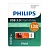 Флеш накопитель 128GB PHILIPS VIVID3.0 128GB, USB 3.0