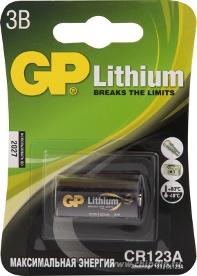 Литиевая батарейка CR123AE 3В- 1 шт. в блистере GP 4891199192043