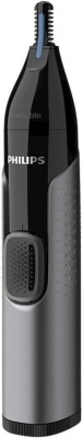 Триммер Philips Philips NT3650/16