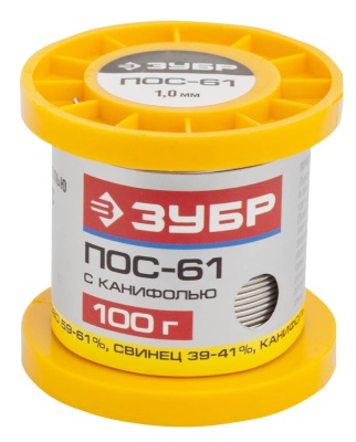 ЗУБР Припой, ПОС 61, трубка с канифолью, 100г, 1мм [55450-100-10C]