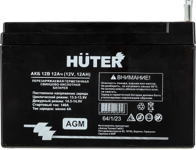 Батарея аккумуляторная Huter 64/1/23 12В 12Ач SLA