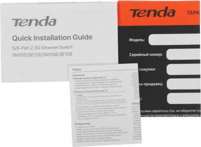 Коммутатор Tenda SM108