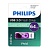 Флеш накопитель 64GB PHILIPS VIVID3.0 64GB, USB 3.0