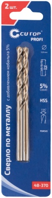 Сверло по металлу Cutop Profi с кобальтом 5% 3.8 x 75 мм, 2 шт