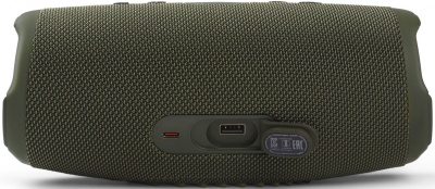 Колонка порт. JBL Charge 5 зеленый 40W 2.0 BT 15м 7500mAh (JBLCHARGE5GRN)