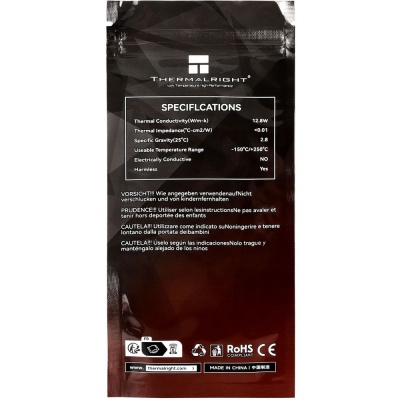Термопаста Thermal Grease Thermalright TF7 4g / bag+spatula