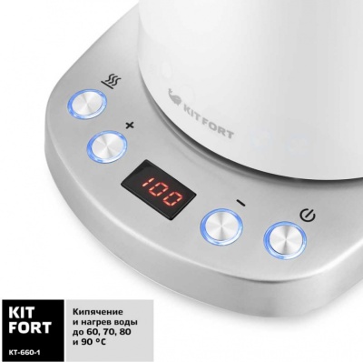 Чайник электрический Kitfort КТ-660-1 1.7л. 2200Вт белый (корпус: пластик)
