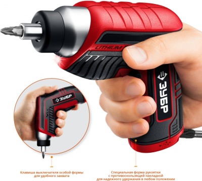 Отвертка электрическая Зубр ЗО-Е-3.6 Ли аккум. патрон:Шестигранник 6.35 мм (1/4) (кейс в комплекте)