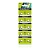 Ergolux AG13  BL-10 (AG13-BP10, LR44 /LR1154 /A76 /357 батарейка для часов)(10 шт. в уп-ке)