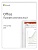 Ключ активации Microsoft Office профессиональный 2019 Все языки (269-17064)