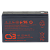 Акб CSB Аккумуляторная батарея для ИБП (12V/6Ah) (HR1224W F2 F1 CSB)