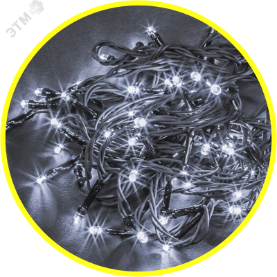 Гирлянда новогодняя светодиодная NGF-S01-50CW-5-4m-230-C8-G-IP20 Navigator Group 21236