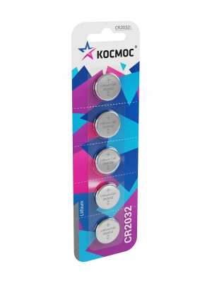 Элемент питания литиевый CR2032 5хBL (блист.5шт) КОСМОС KOC20325BL ( цена за 1 шт )