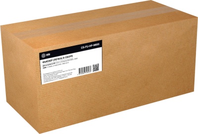 Печка в сборе Cactus CS-FU-HP-M855 (C1N58A, C1N58-67901, RM2-5013) для HP Color LJ Enterprise 800 M855, M880 100000стр.