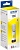 Картридж струйный Epson 106Y C13T00R440 желтый (1900стр.) (70мл) для Epson L7160/7180