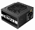 Chieftec Eon ZPU-700S (ATX 2.3, 700W, 80 PLUS, Active PFC, 120mm fan) Retail