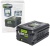 Батарея аккумуляторная Greenworks G60B2 60В 2Ач Li-Ion (2918307) Батарея аккумуляторная Greenworks G60B2 60В 2Ач Li-Ion (2918307)