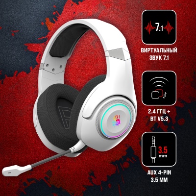 Наушники с микрофоном A4Tech Bloody GR270 белый 1.5м мониторные BT/Radio оголовье (GR270)