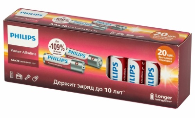 Батарейки Philips LR6P20BX/51 АА алкалиновые 1,5v 20 шт. LR6-20BL Power (20/400/20400). Грузить кратно 20.