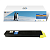 Тонер-картридж GG Toner cartridge for Kyocera FS-C8020MFP/8025MFP/8520MFP/8525MFP Yellow (6000 pages) With Chip (GG-TK895Y)