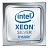 Процессор Intel Xeon Silver 4514Y Soc-4677 2.0GHz OEM