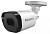 Камера видеонаблюдения Falcon Eye FE-MHD-B2-25 2.8-2.8мм HD-CVI HD-TVI цветная корп.:белый