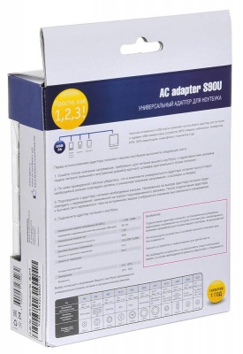 Блок питания Ippon S90U автоматический 90W 18.5V-20V 11-connectors 4.5A 1xUSB 2.1A от бытовой электросети LED индикатор