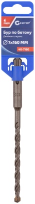 Бур по бетону , Profi, двойная резьба, SDS-Plus, 7 х 160 мм