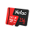 Флеш карта microSDHC 256Gb Class10 Netac NT02P500PRO-256G-R P500 Extreme Pro + adapter