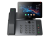 Бизнес IP-телефон Fanvil V66 Pro Prime Business PhoneWireless Bluetooth Handset6-Party Local Conference7” Adjustable Screen ( 0° to 40 °)20 SIP linesOpus+IPV6 .116 DSS keysBuilt-in Bluetooth 5.0 and 2.4G/5G Wi-F