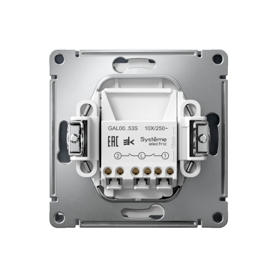 ARTGALLERY 2-клавишный ВЫКЛЮЧАТЕЛЬ с подсветкой, сх.5а, 10АХ, механизм, быстрозажимные клеммы, ГРИФЕЛЬ