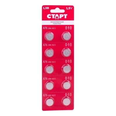 СТАРТ LR44 -BL10 200/4000 (10 шт. в уп-ке)