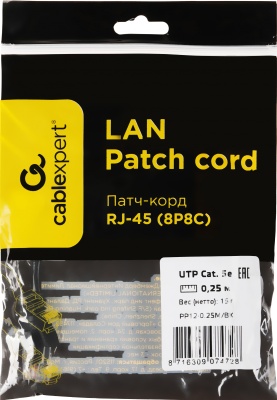 Патч-корд PP12-0.25M/BK 1000G UTP 4 пары cat5E CCA molded 0.25м черный RJ-45 (m)-RJ-45 (m)
