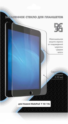 Защитное стекло для экрана DF hwSteel-54 для Huawei MatePad T10/T10s 1шт. (DF HWSTEEL-54)