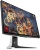Монитор Alienware 27" AW2721D черный IPS LED 16:9 HDMI глянцевая HAS Pivot 450cd 178гр/178гр 2560x1440 DisplayPort WQHD USB 6.3кг